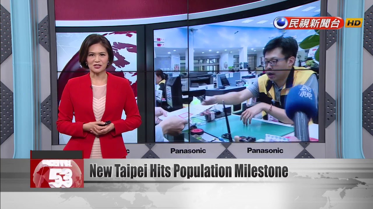 New Taipei celebrates 4 million residents with apartment giveaway