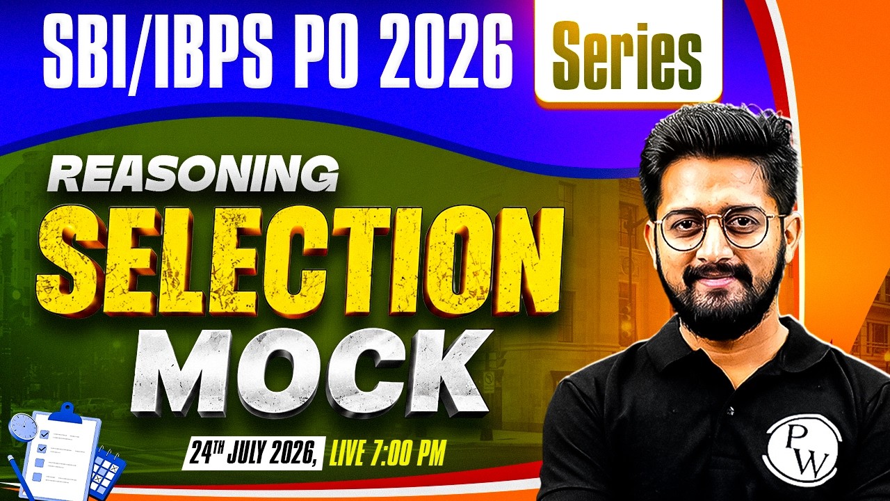 IBPS / SBI PO 2026 | Reasoning Mock Test | Selection Mock for Banking Exam | by Sachin Sir