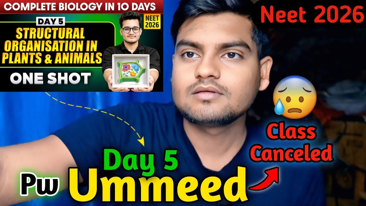 Day 5 😱 | Ummeed Series❓| Neet 2026 | #neet #umeed #neet2026 #pw