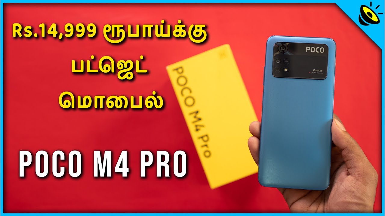 POCO M4 Pro 4G Unboxing & Quick Review in Tamil