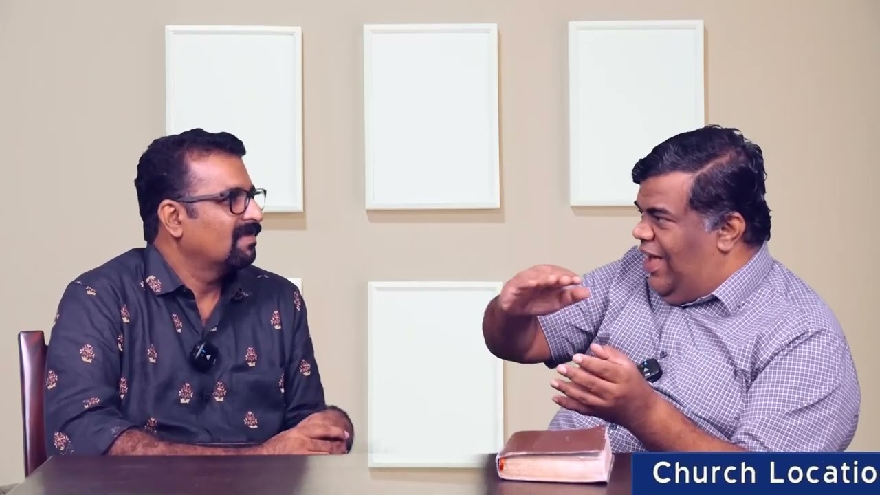 Pr.Chase Joseph Class 872 Marriage/Divorce വിവാഹം/വിവാഹ മോചനം-The Word of Truth-Doctrinal Series