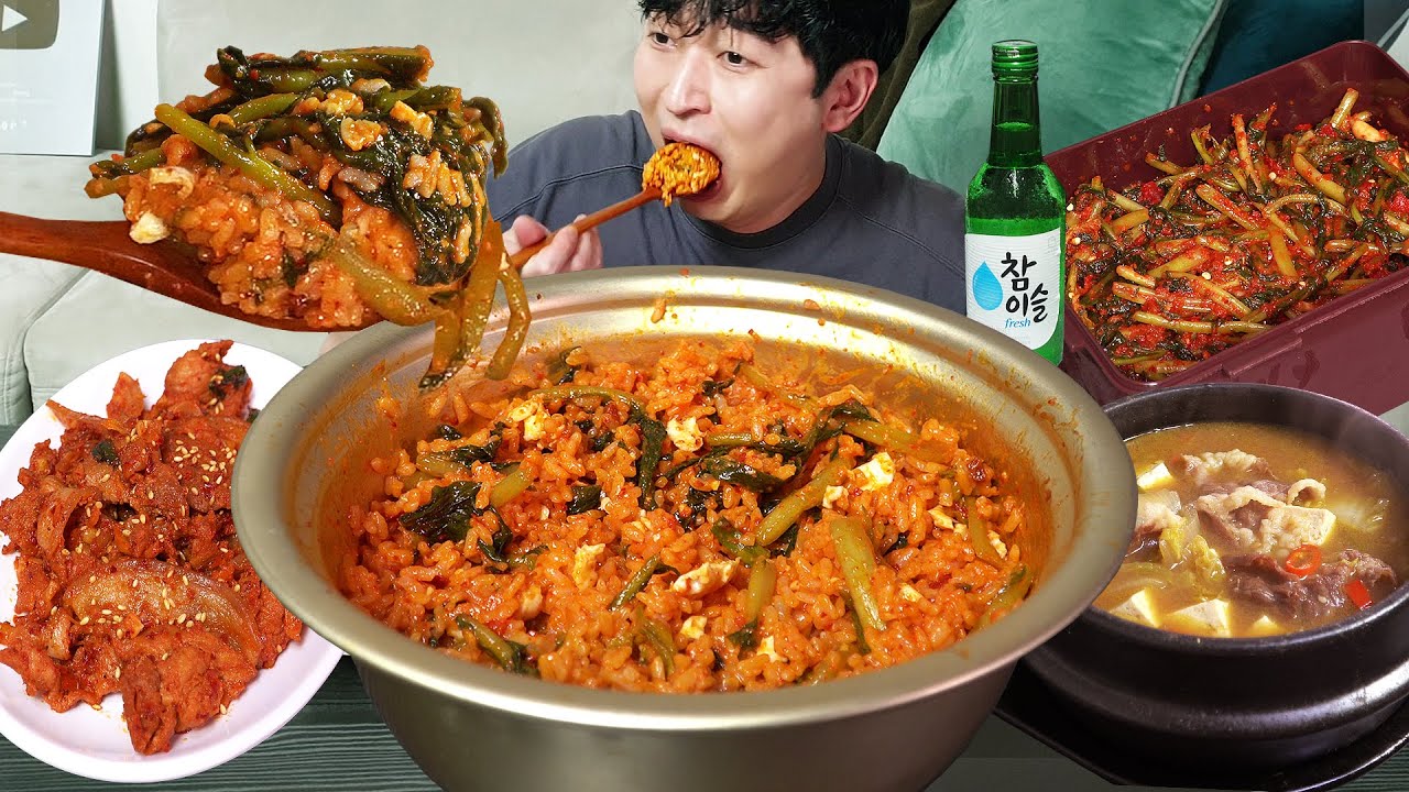 Кимчи Пибимбап! Простые и вкусные закуски к напиткам MUKBANG REALSOUND ASMR EATINGSHOW