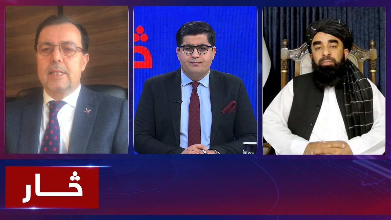 Saar: Outcome of UN Doha meeting on Afghanistan | نتایج نشست دوحه درباره افغانستان