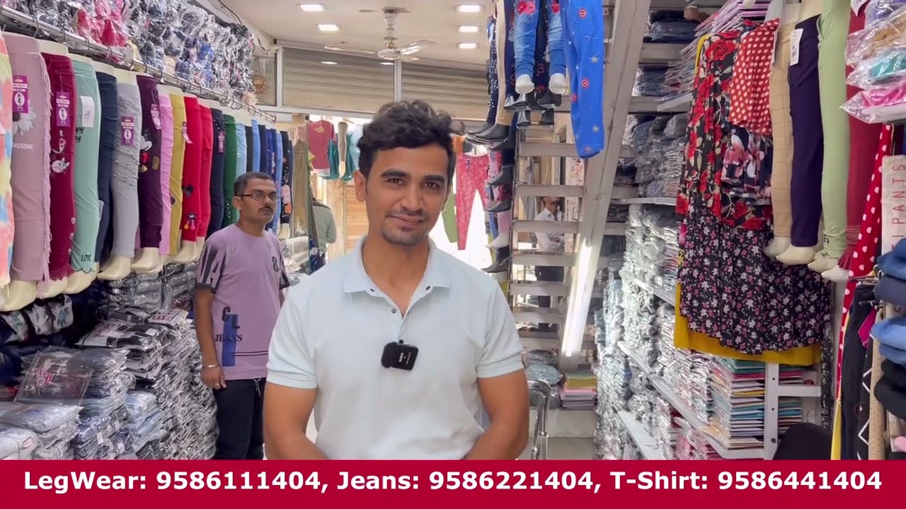 Ahmedabad Wholesale Market / LegWear / Tshirt / Legwear Ahmedabad / Largest Super Stockist Ahmedabad