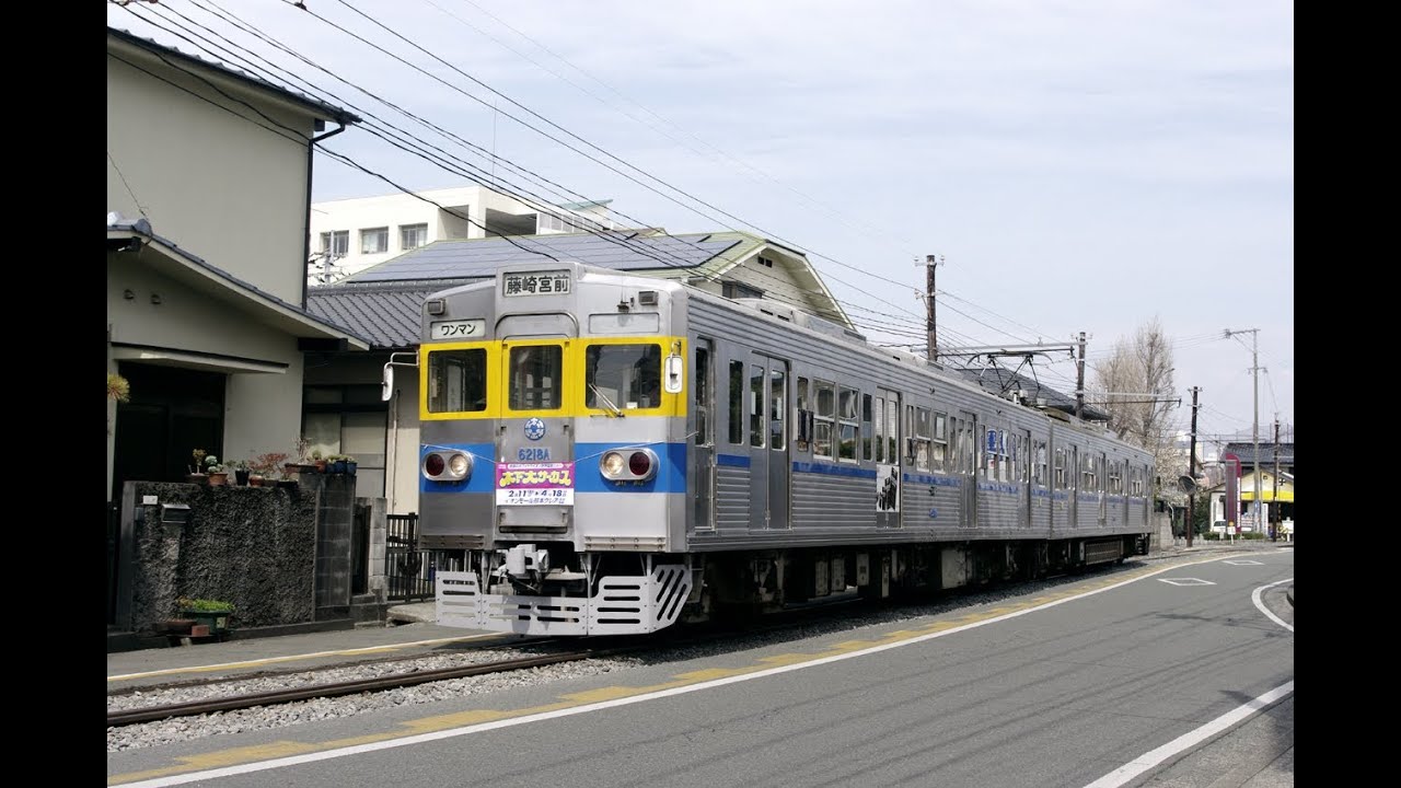 熊本電気鉄道　併用軌道区間