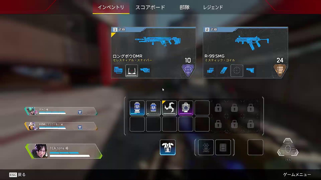apex
