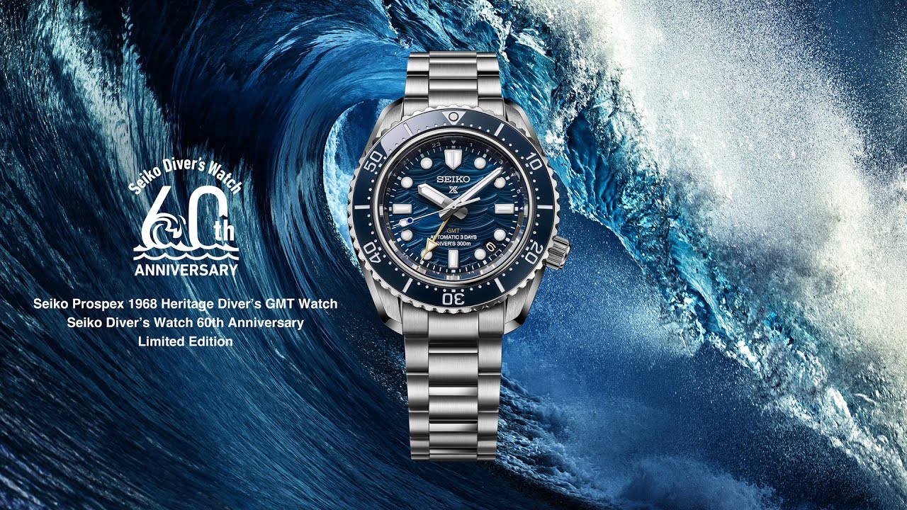 Seiko Prospex 1968 Heritage Diver's GMT Watch Seiko Diver's Watch 60th Anniversary Limited Edition