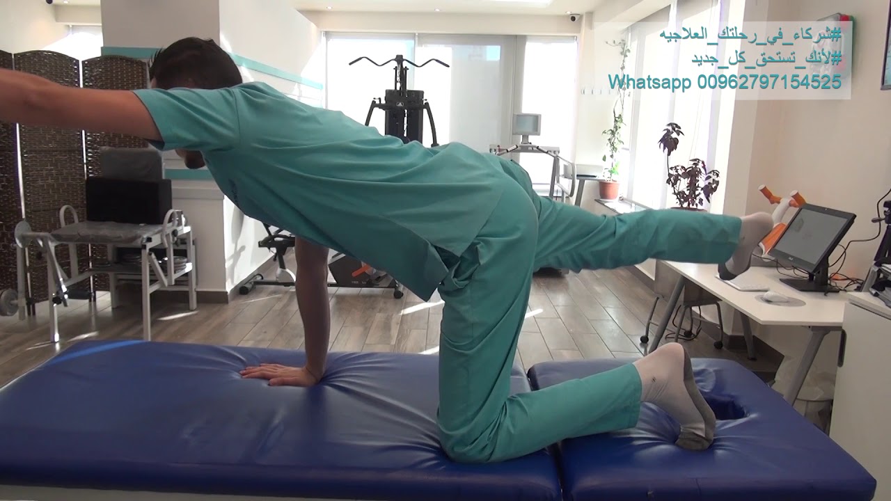 تمارين مهمه للجنف  scoliosis