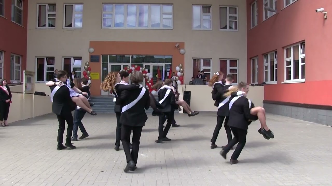 Последний звонок 2021-22 11 классы