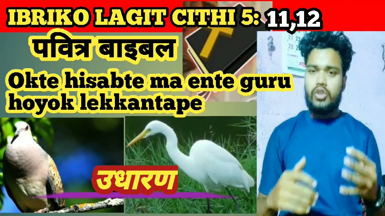 Okte hisabte ma ente guru hoyok lekkantape @jagwar tahen