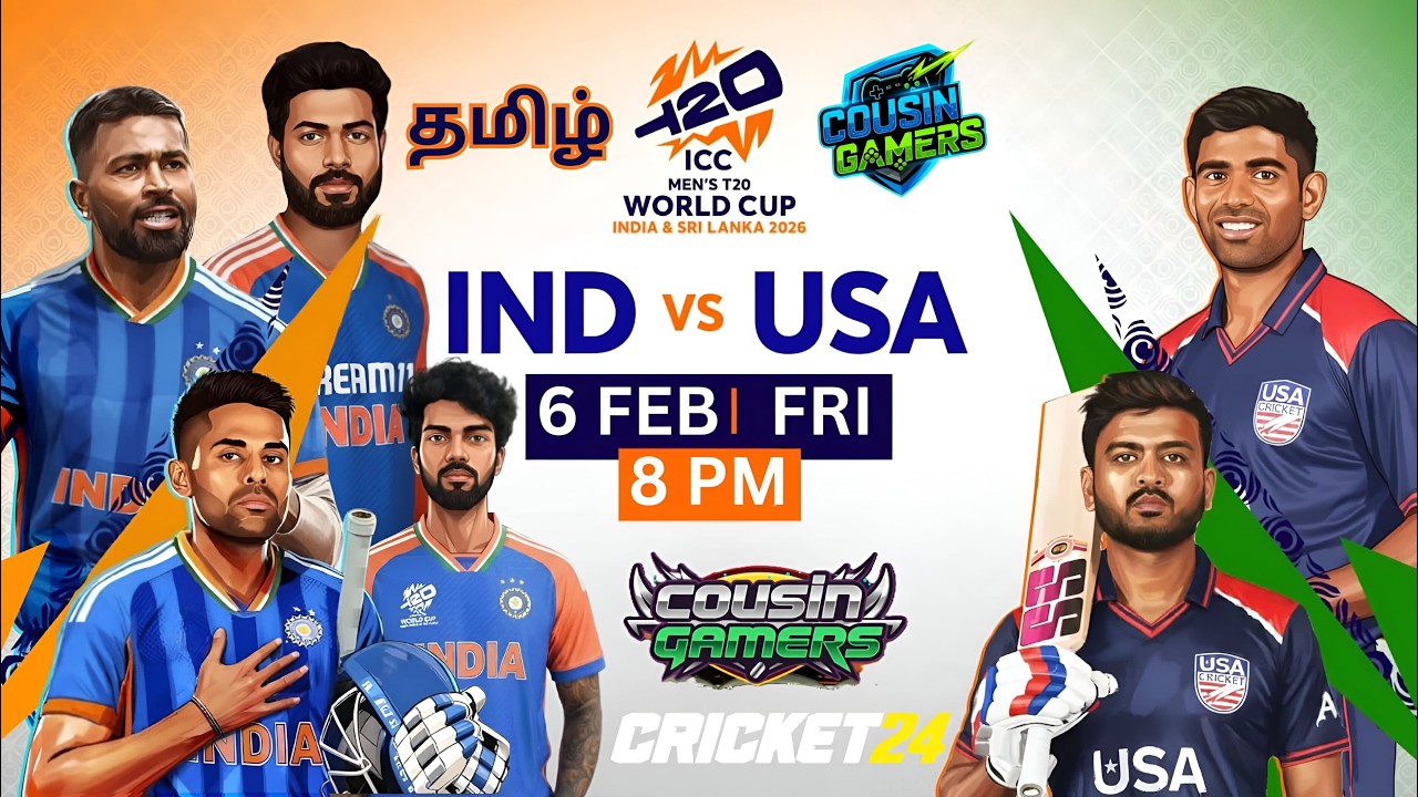 🎮IND vs USA T20 WC | Intense 2 Player Co-op | Realistic Graphics & Commentary | Cousins Gamers🔴