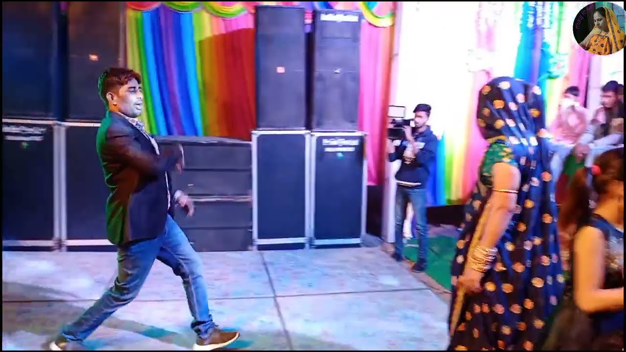 डंग सू  पढ़ ल बावल्या दुनिया मे हो ज्या नाम विष्णु मीना डाँस विमला दिलखुश मीना मलारना चोड