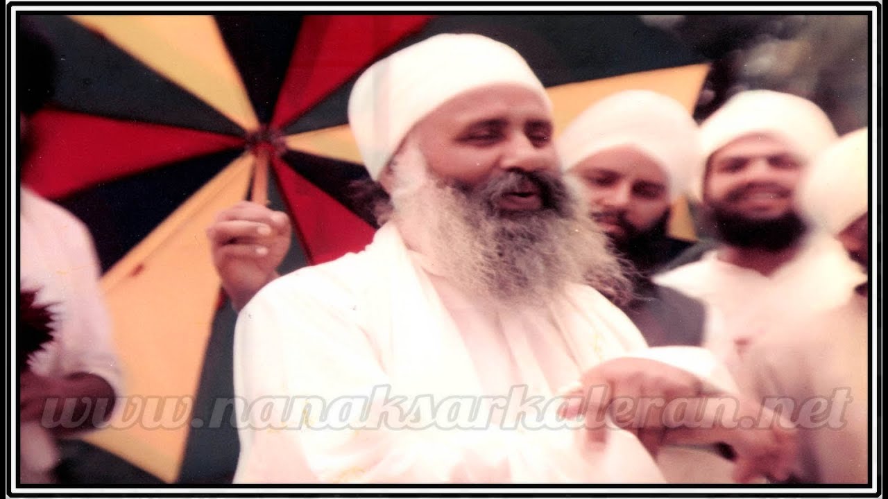 Real Saroops of Dhan Dhan Baba Isher Singh Ji Nanaksar Kaleran