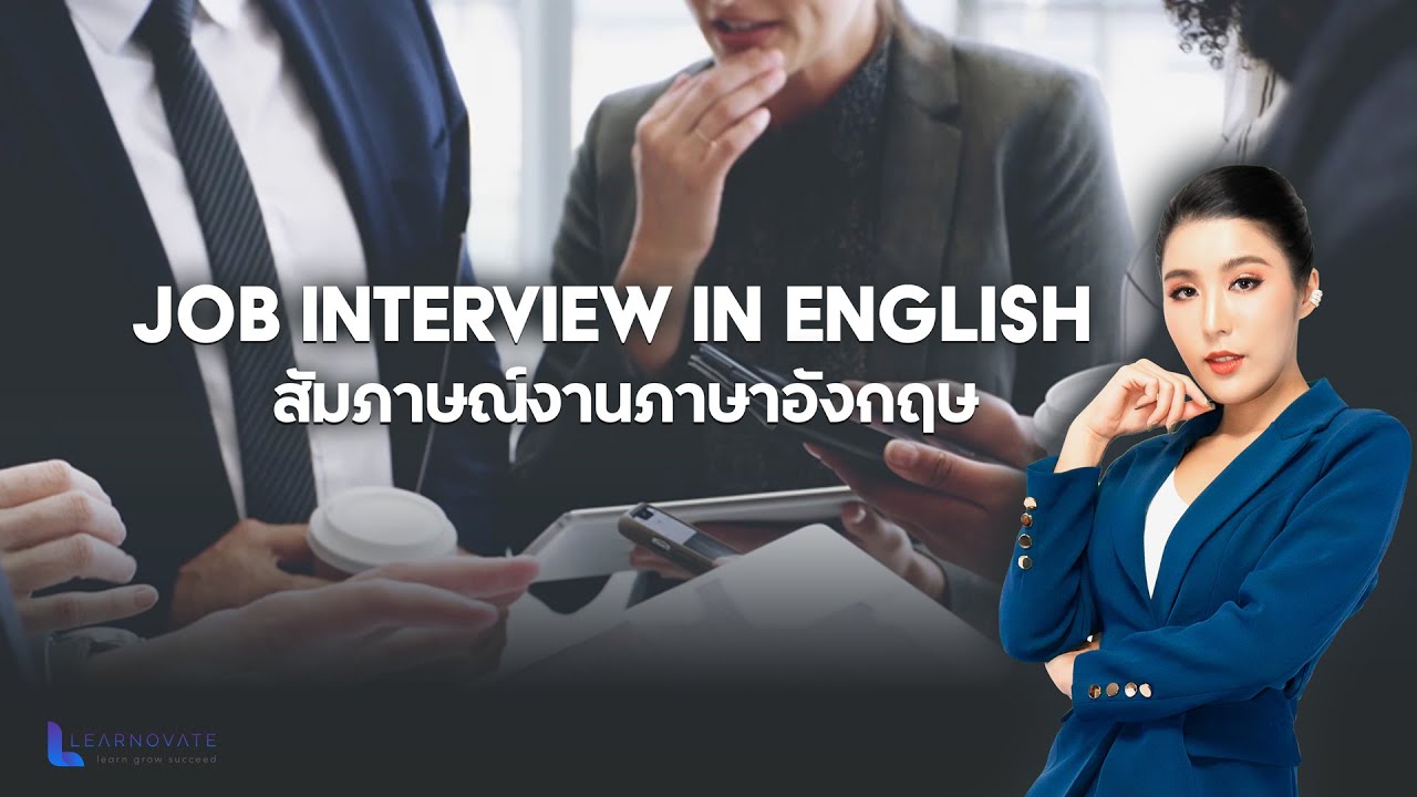 รวมเทคนิคเด็ด 