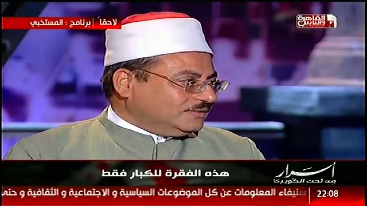 #القاهرة_والناس | الملحدين فى برنامج أسرار من تحت الكويرى مع طونى خليفة 19أكتوبر