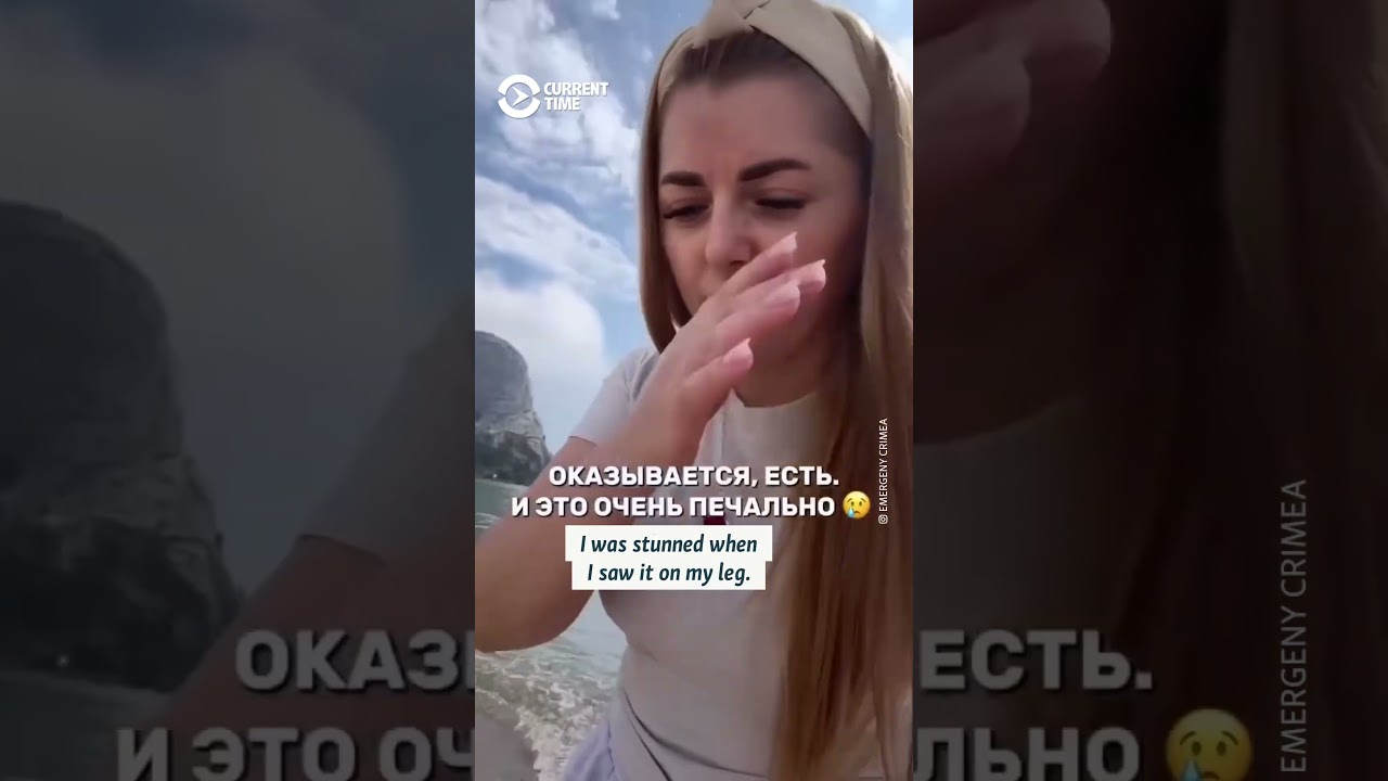 Oil On The Beach But No Fuel For Cars: Tourist Season Opens In Crimea #shorts