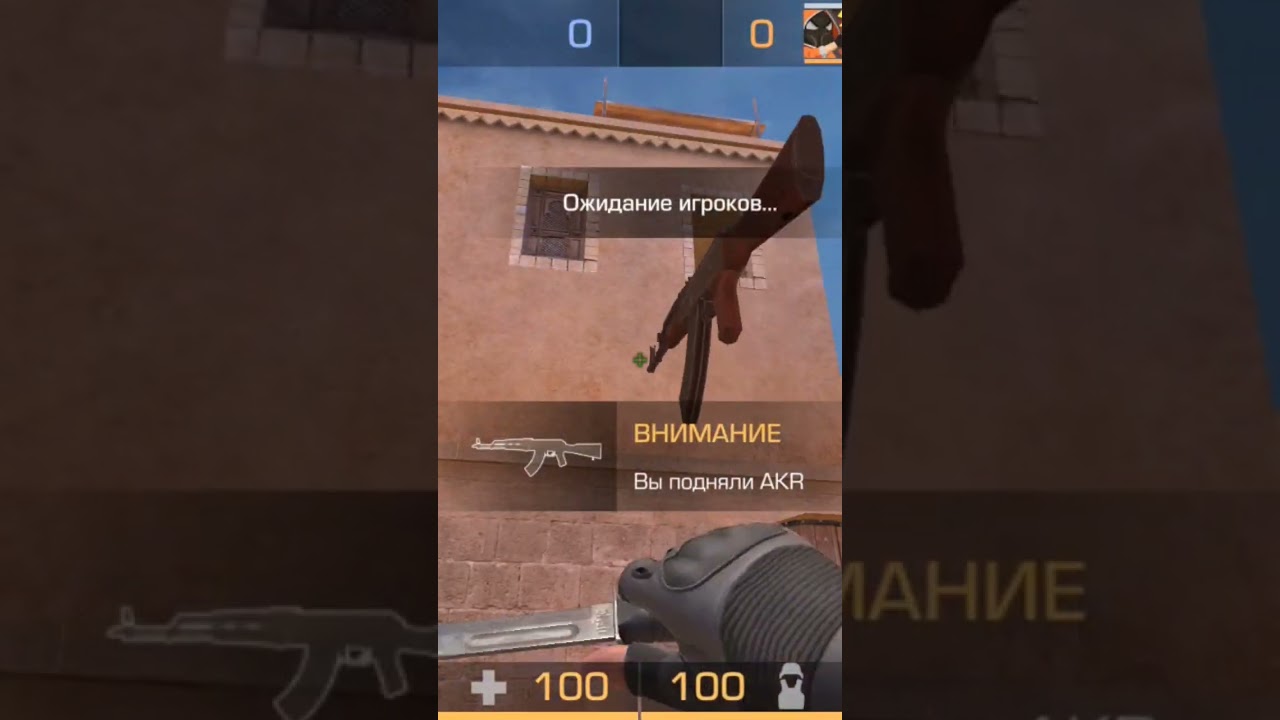Что можно найти в портфеле у современого школьника #standoff2 #meme #stand #tiktok #стандофф2