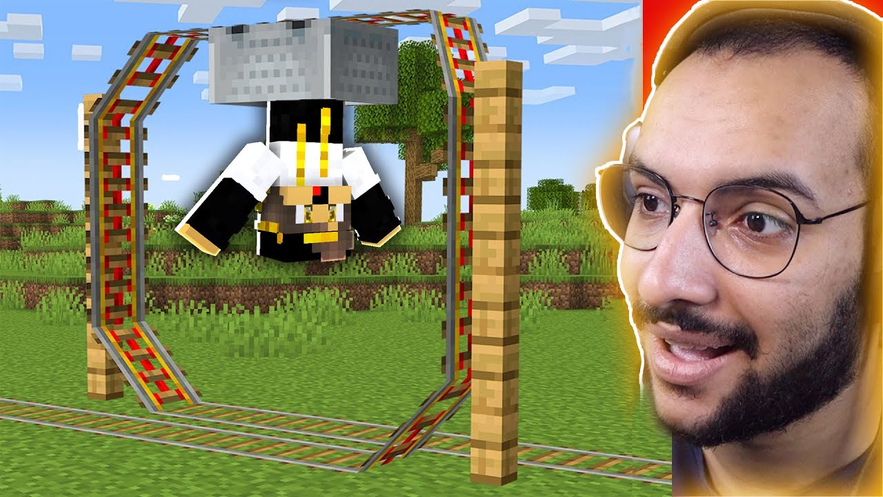 تجربة افضل خدع التيك توك في ماين كرافت ! ( العربة الدائرية )