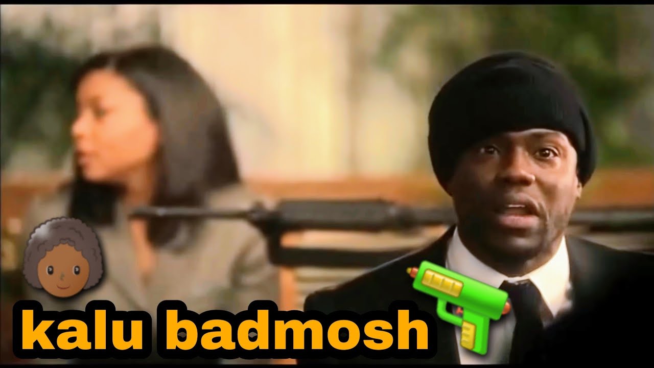 kalu badmash😂 | funny videos | beyond dubbing | try not to laugh |