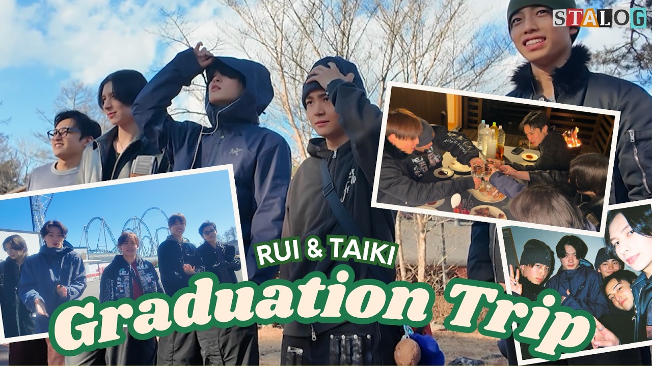 [STALOG#16] RUI TAIKIサプライズ卒業旅行SP🌸