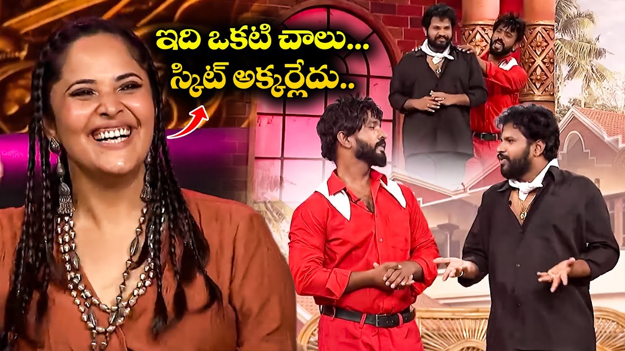 Hyper Aadi Top 5 Jabardasth Skits | 28th November 2025 | Jabardasth | ETV