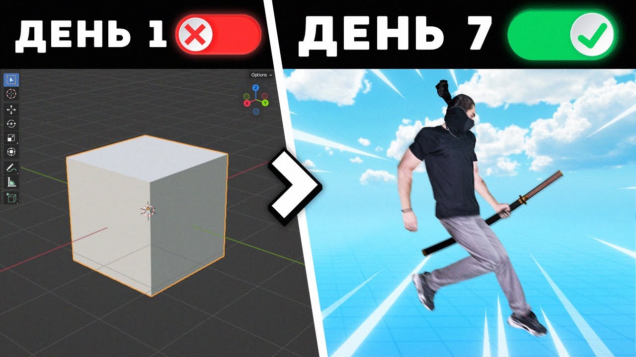 😨Я Создал Самую Сложную Игру За 7 дней С Нуля