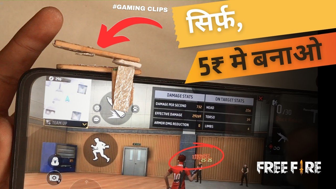 How to make GAMING TRIGGER CLIPS in 5₹ 💯 #freefire #gaming #howtomake