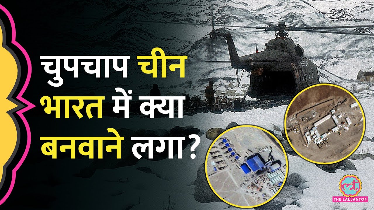Indian Army Chief का China-Pakistan को अल्टिमेटम, Shaksgam Valley से 'चोरी' के सबूत मिल गए
