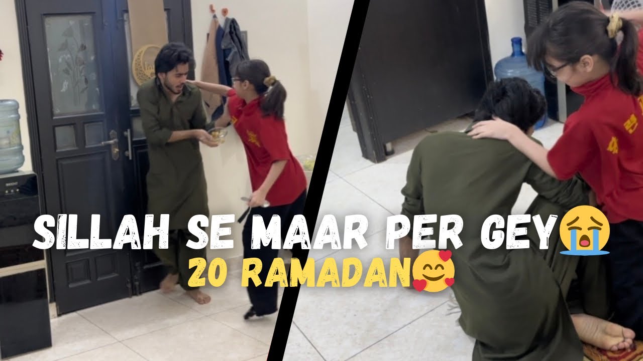 sillah ne bhot mara aj😔| 20 Ramadan | Vlog | ibi Sheikh
