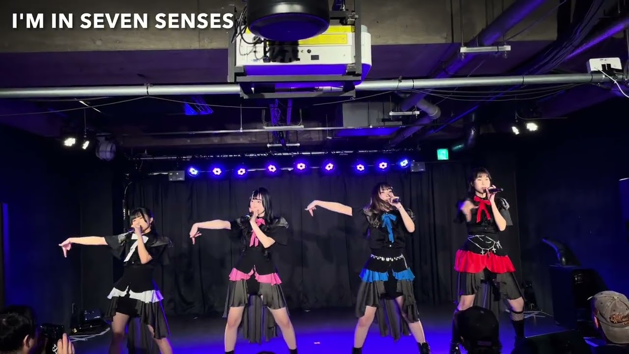 【ライブ映像】1/18(日) SEVEN SENSES - 秋葉原COSMIC LAB