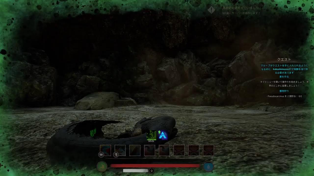 【path of titans】12枠であばれるぞ💨💨💨