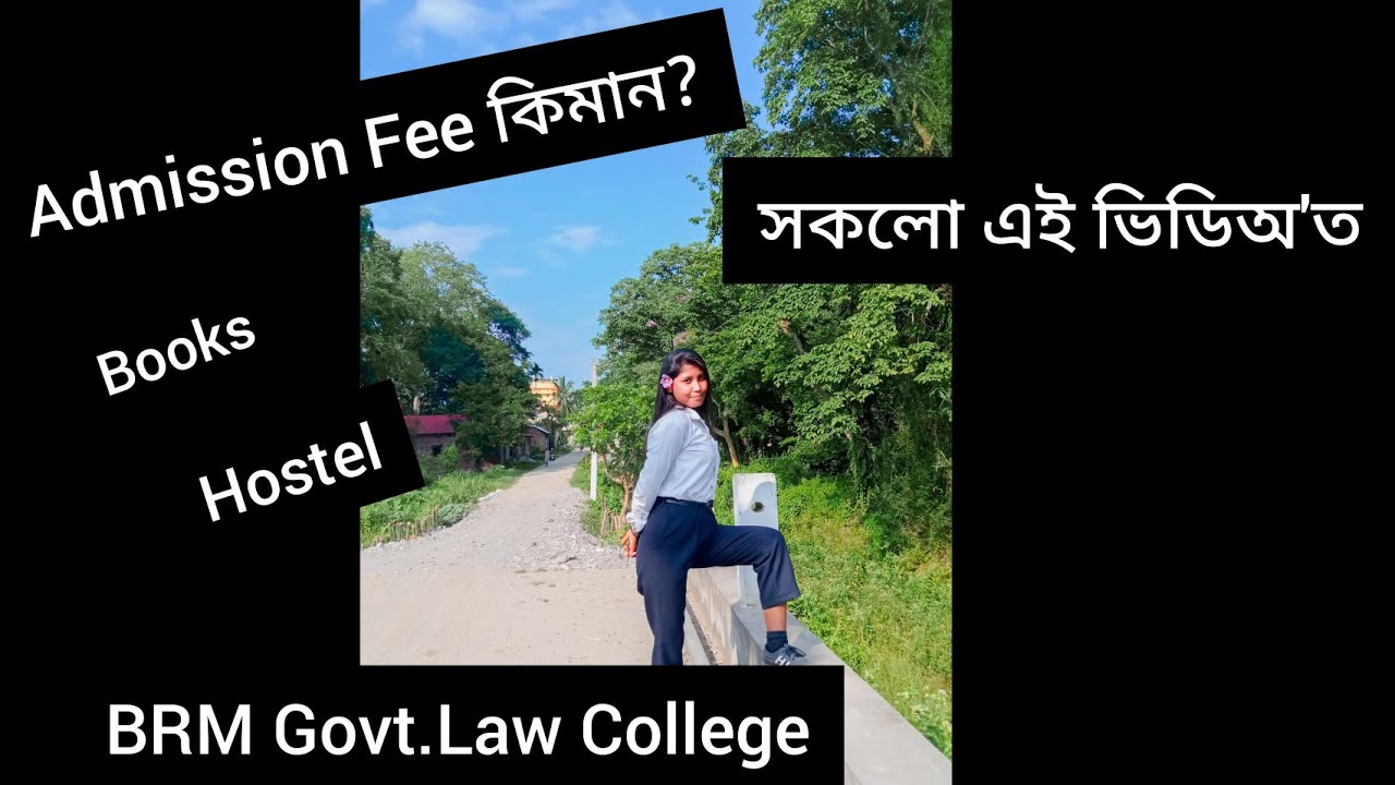 Admission fee! Books! Hostel!! BRM Govt. Law College!!