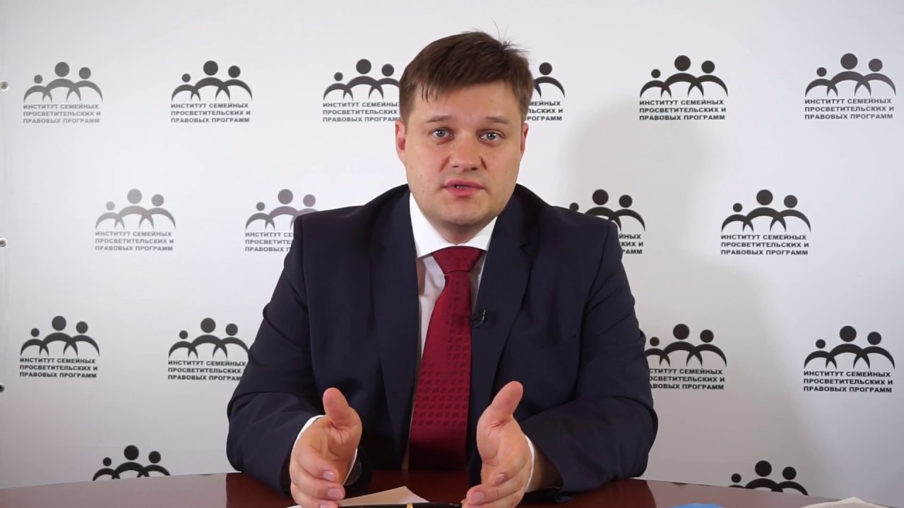 Отмена усыновления, прекращение опеки. ИСППП и адвокат Жаров