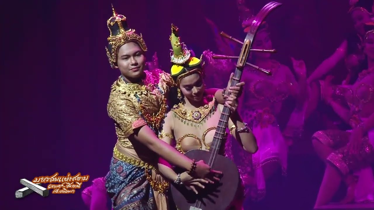 การแสดงสร้างสรรค์ ชุด พฤกษานารี โดย นักศึกษาวิทยาลัยนาฏศิลปจันทบุรี