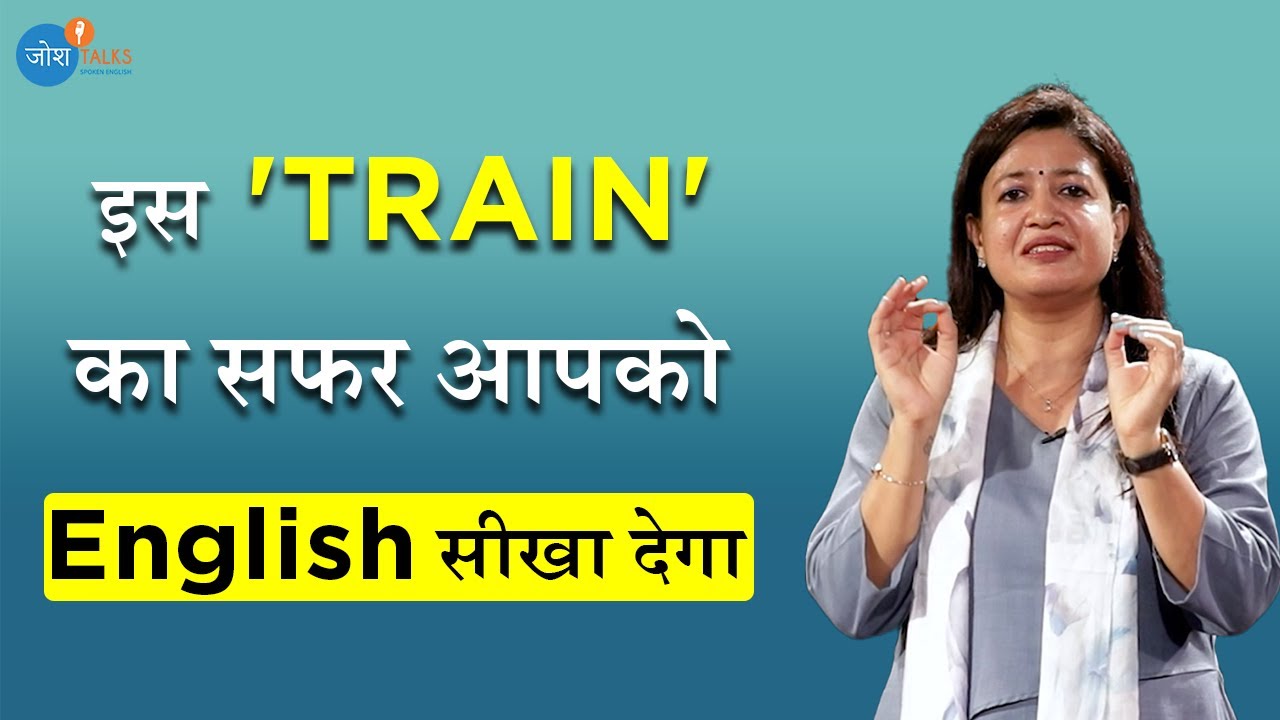 English सीखने का इतना आसान है Formula🔥, Try It | Dr. Kajal S. | @JoshSkillsApp