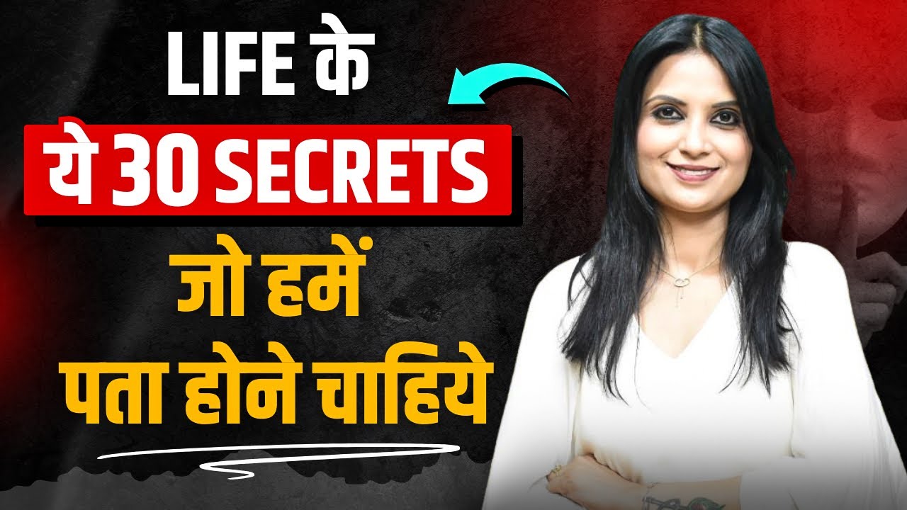 Mental Health Ka Khayal Kaise Rakhe l Mental Health Ka Dhyan Kaise Rakhe l Dr Kashika Jain