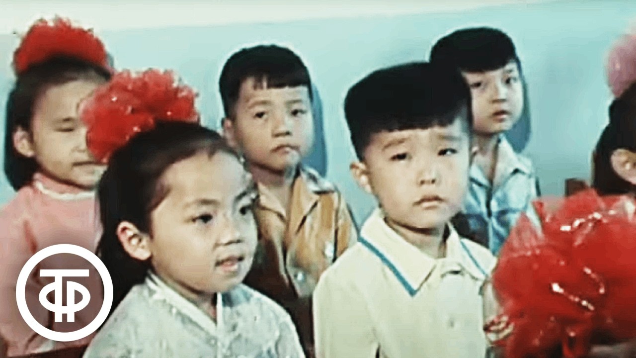 38-я параллель. Документальный фильм о Северной Корее (1981)