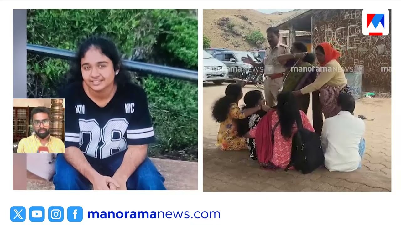 &lsquo;ശ്രീനന്ദ ആ ഭാഗത്തേക്ക് പോയിട്ടില്ല; വിരലില്&zwj; സ്വര്&zwj;ണമോതിരം ഉണ്ടായിരുന്നു&rsquo;;  ദുരൂഹത ​| Sreenanda
