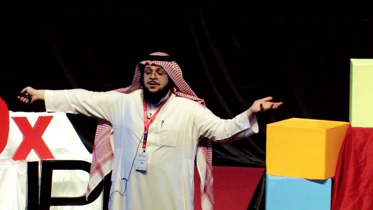 TEDxKFUPM | رشاقة التعلم مفتاح الريادة : أ.عبدالله الزامل