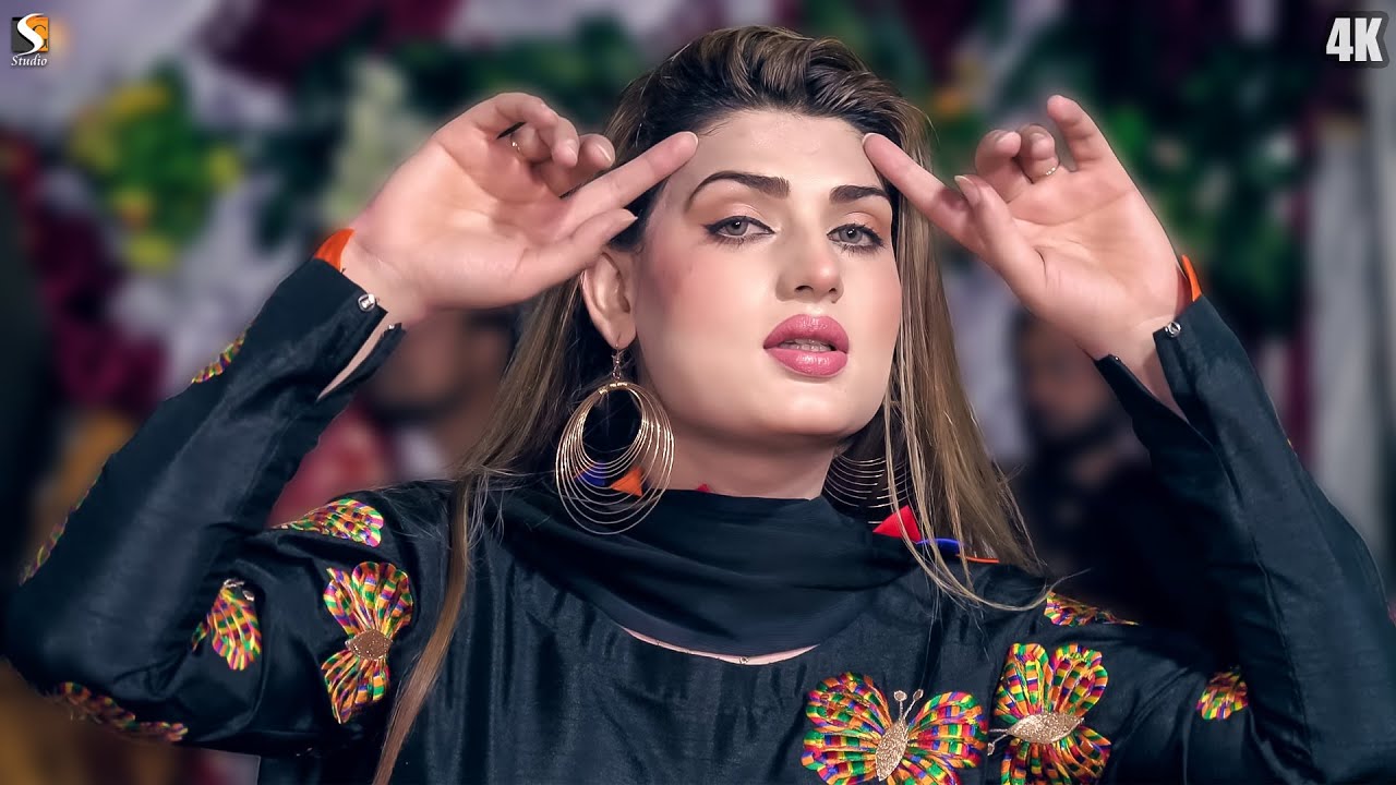 Dil Da Badshah , Urwa Khan Latest Dance Performance 2024