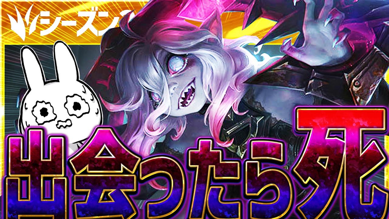 バフで激熱！一瞬で敵を〇すCrit型ブライアーJGが火力ホラーです [League of Legends]