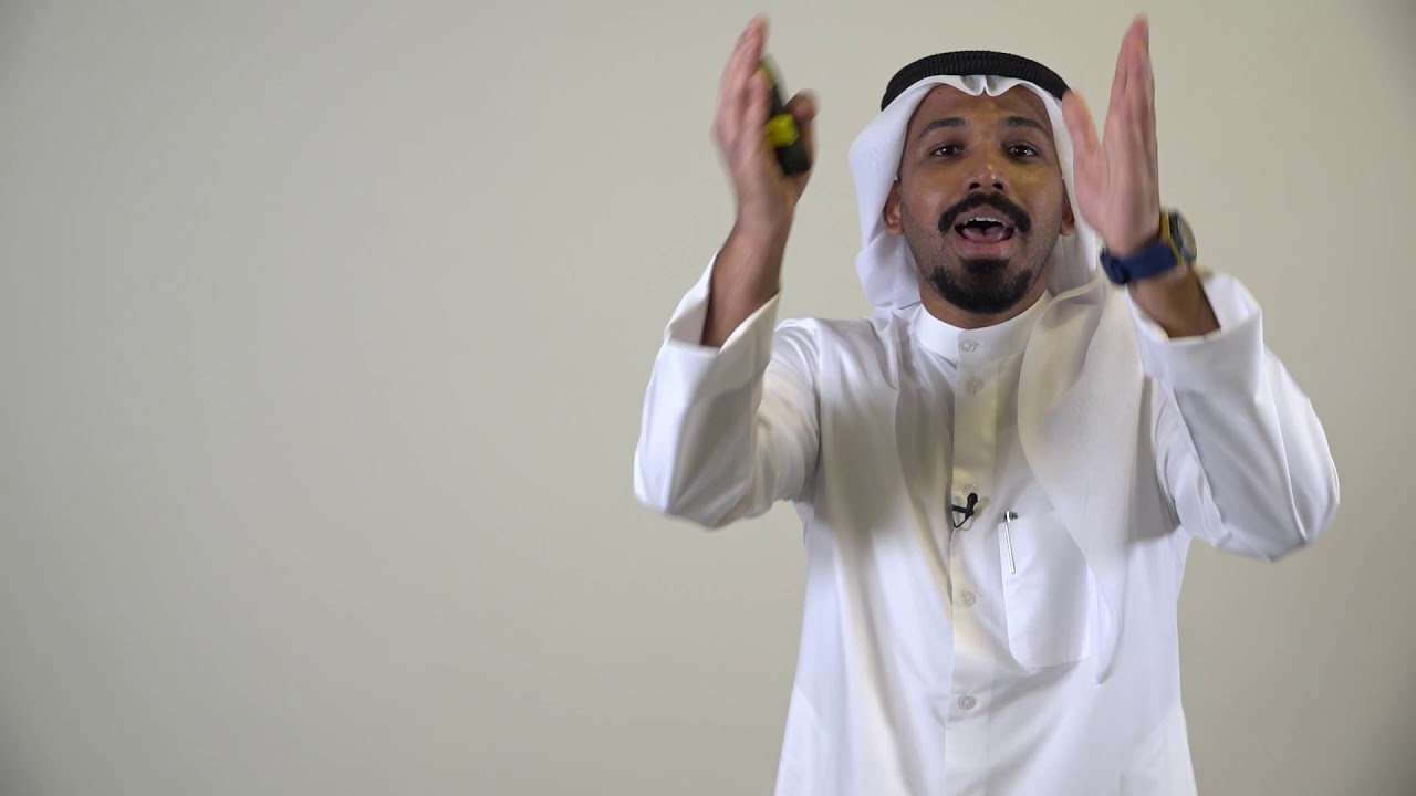 التربية الإسلامية - الصف الثاني عشر - الفصل الدراسي الثاني - القدر وخلق الانسان