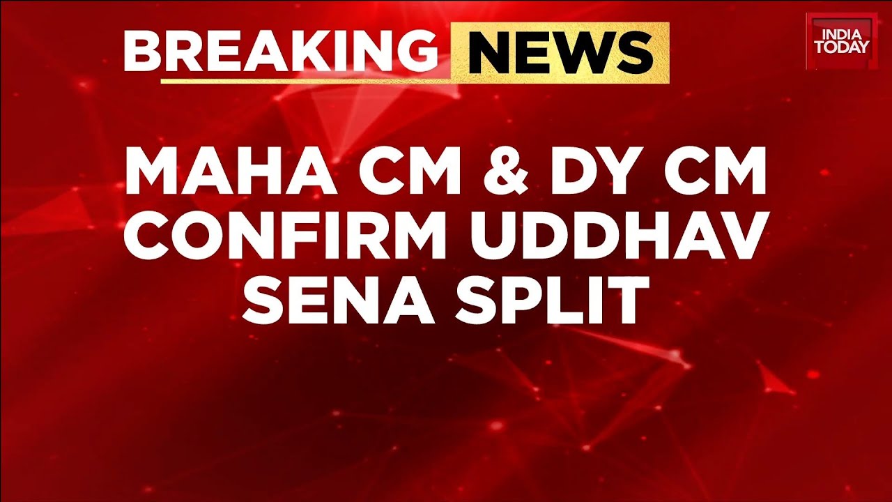 Operation Tiger: Six UBT MPs Set To Join Shinde Faction Amid Maharashtra Political Crisis