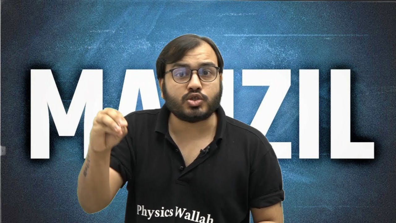 MANZIL Tak Jana Hai Bachhon !!!