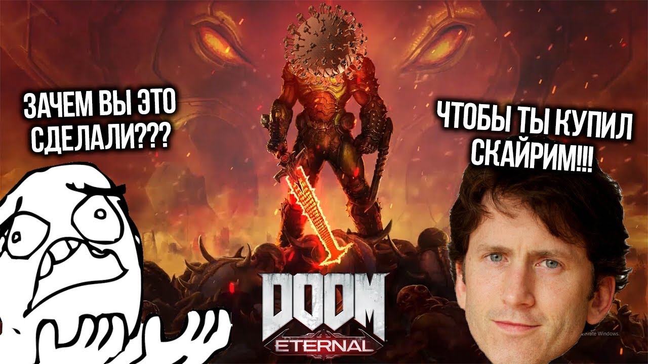 ОНИ ИСПОРТИЛИ ДУМ! Обзор Doom Eternal