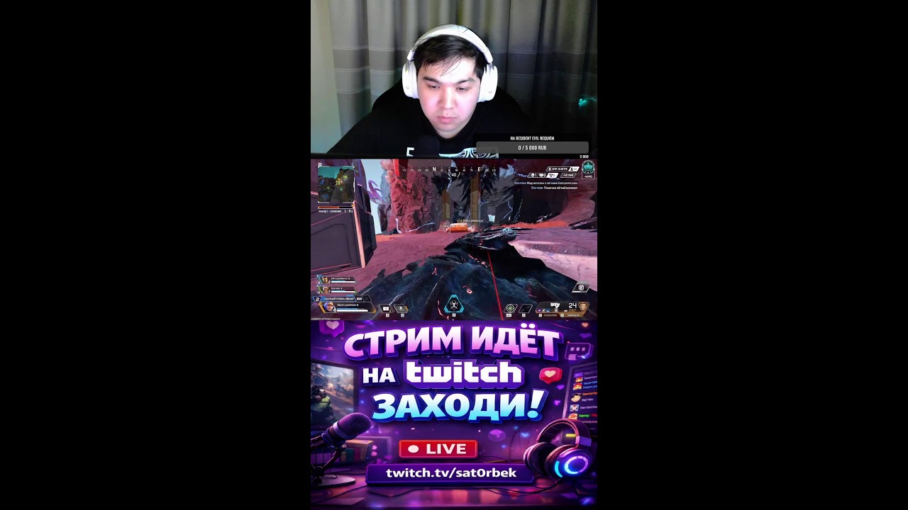 Стримлю каждый день, пока не выстрелю