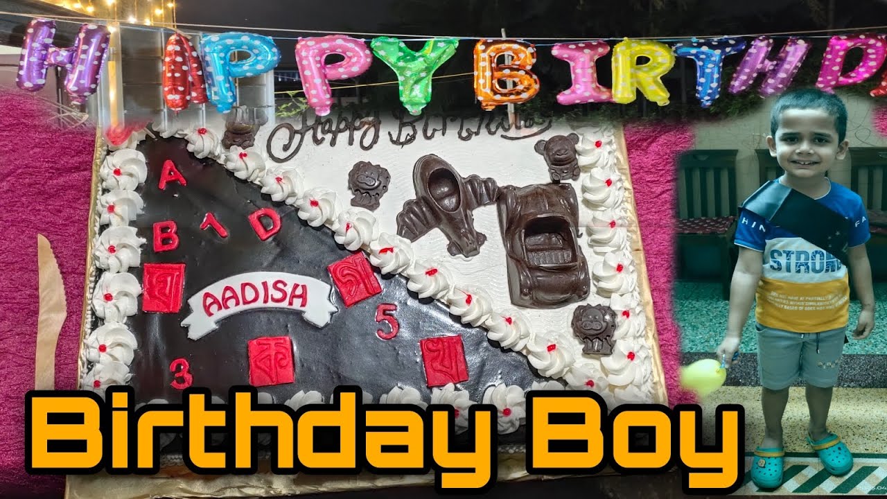 Happy Birthday 🍰 || Aaj Yah 5 Sal Ka Ho Gaya || Birthday Party || Bariya Khana || SSNB Vlogs