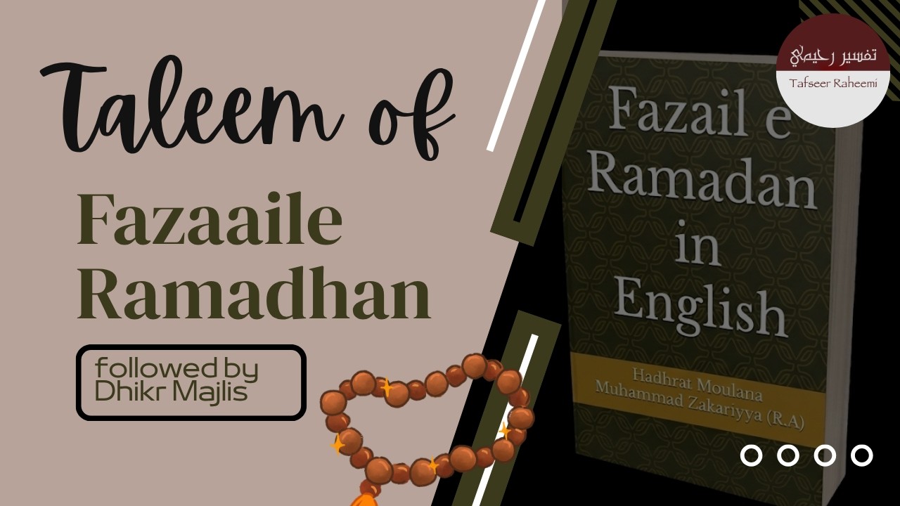 Shaykh Abdul Raheem is live