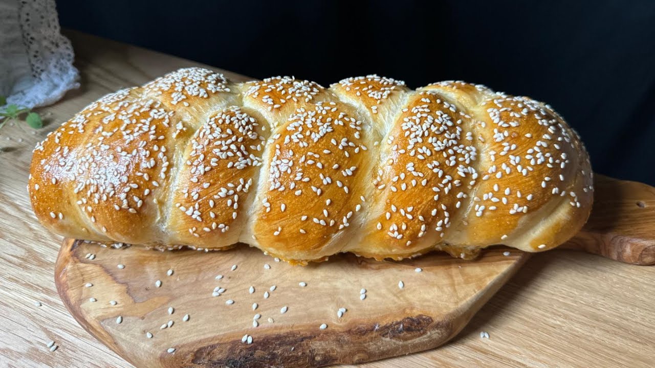 Homemade Braided Bread Recipe