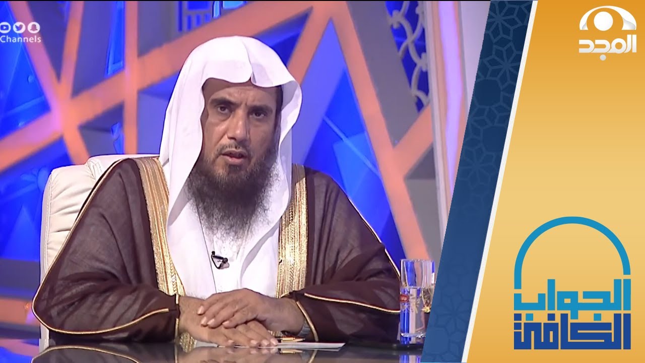حكم إخراج الأضحية عبر الجمعيات للبلدان الإسلامية الفقيرة | الشيخ.أ.د: سعد الخثلان | الجواب الكافي